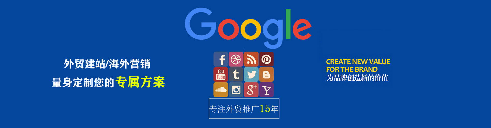 宁强朋友圈信息流
