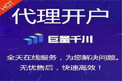 百度品牌合作伙伴的推广合作模式