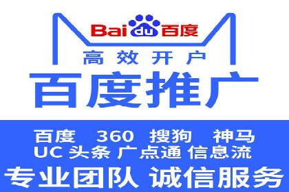 实战技巧：信息流优化师如何实现跨平台广告投放